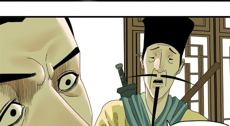 Ming Dynastys Failure Chapter 5 Halaman 22