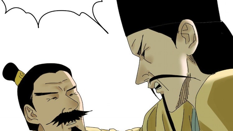 Ming Dynastys Failure Chapter 5 Halaman 28