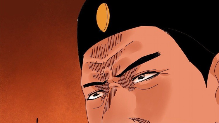 Ming Dynastys Failure Chapter 5 Halaman 52