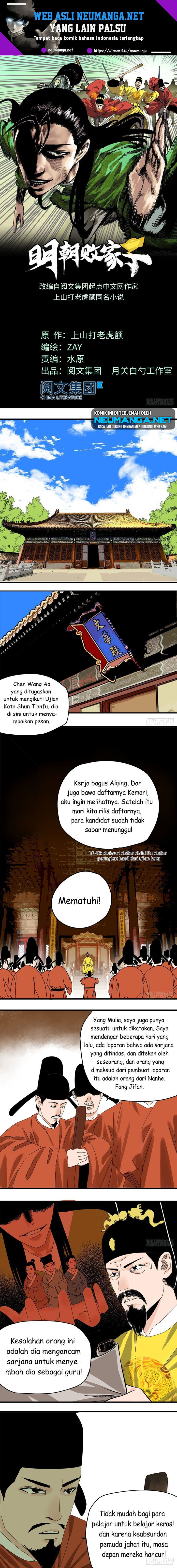 Ming Dynastys Failure Chapter 16 Halaman 2