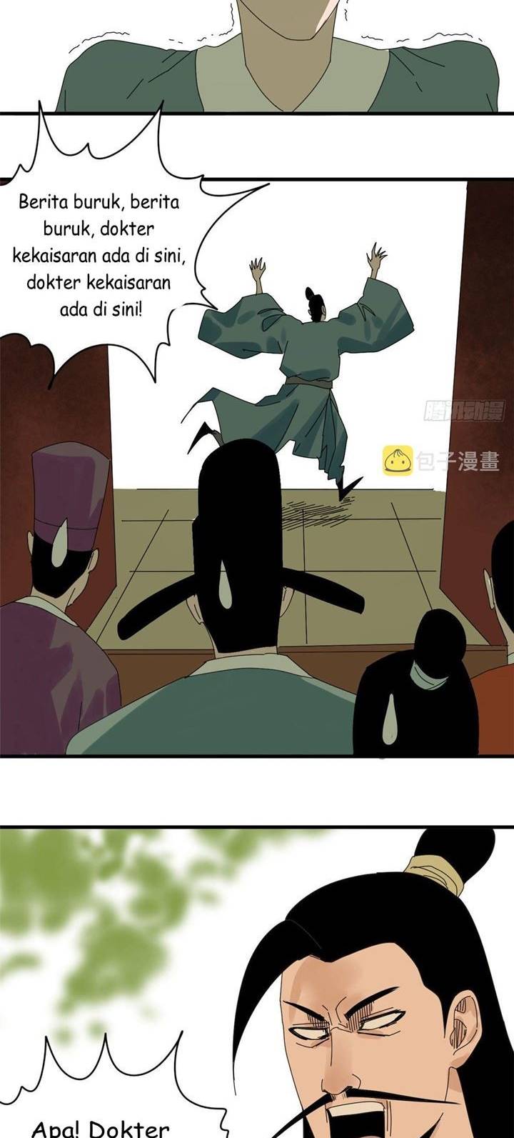 Ming Dynastys Failure Chapter 17 Halaman 16