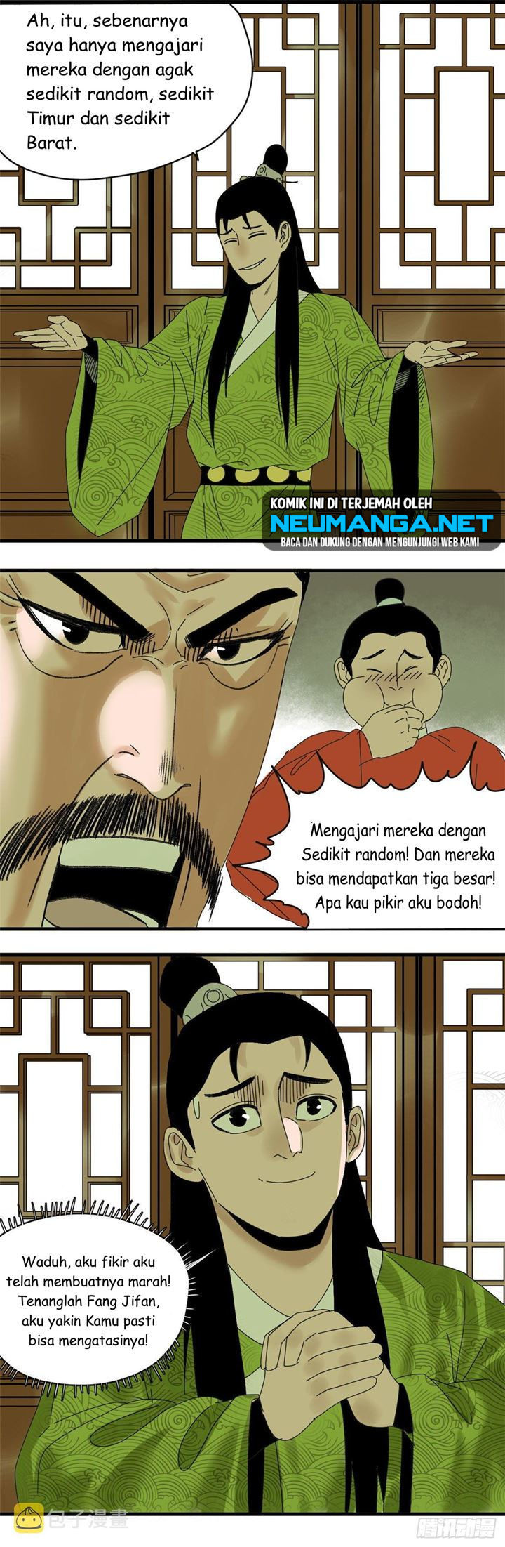 Ming Dynastys Failure Chapter 18 Halaman 7