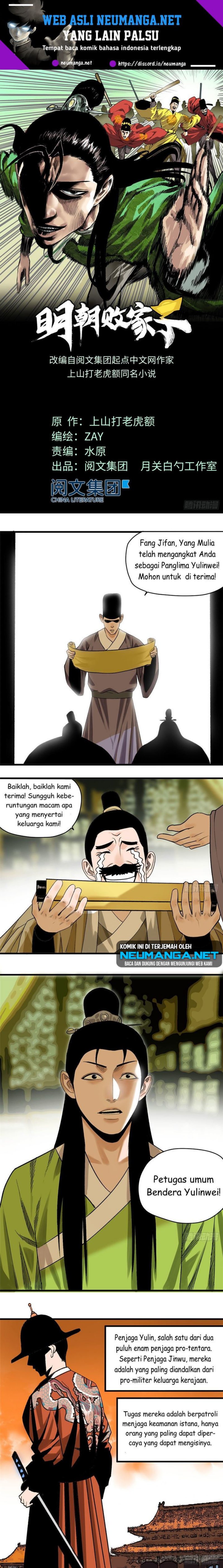 Ming Dynastys Failure Chapter 20 Halaman 2