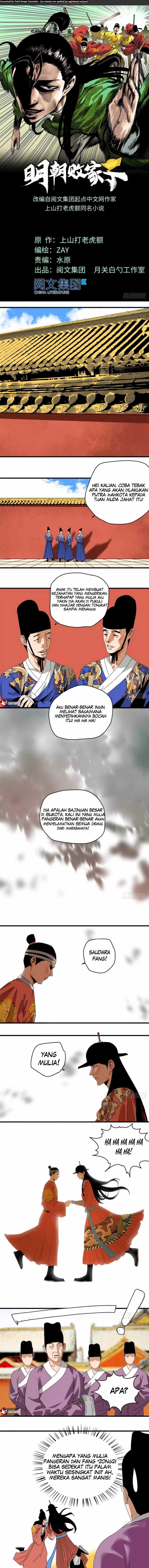 Ming Dynastys Failure Chapter 22 Halaman 2