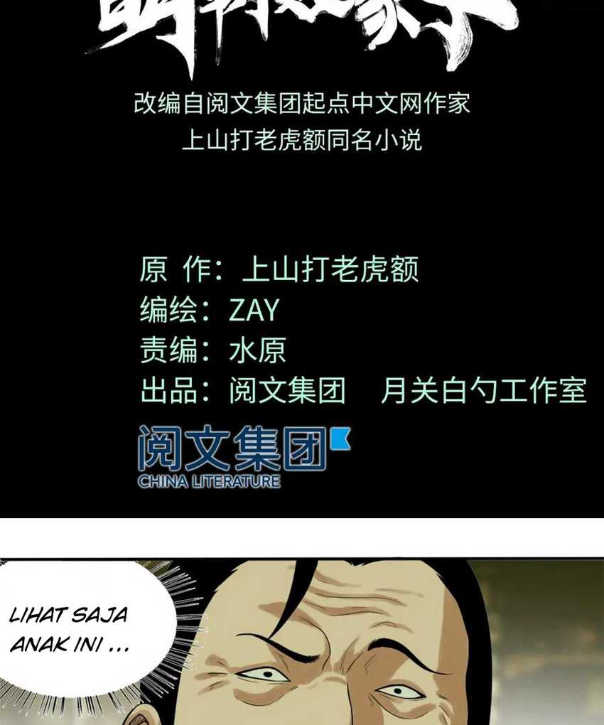 Ming Dynastys Failure Chapter 31 Halaman 2