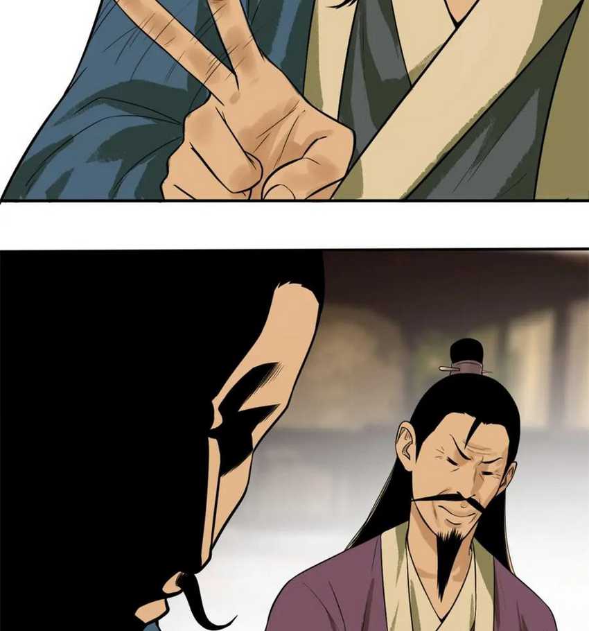 Ming Dynastys Failure Chapter 31 Halaman 5