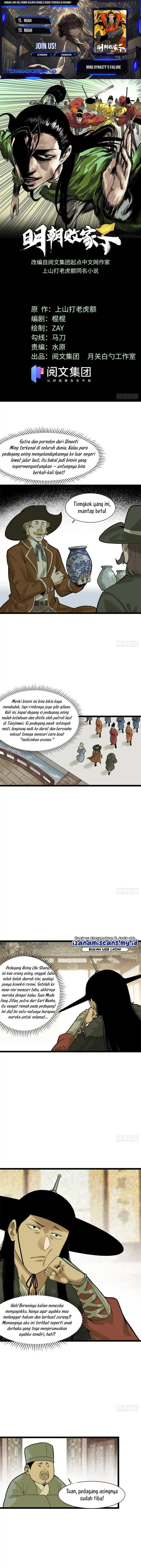 Ming Dynastys Failure Chapter 74 Halaman 1