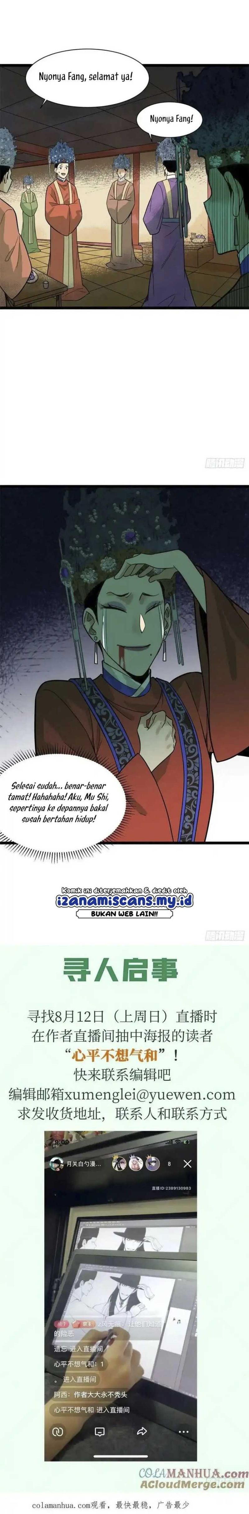 Ming Dynastys Failure Chapter 87 Halaman 7