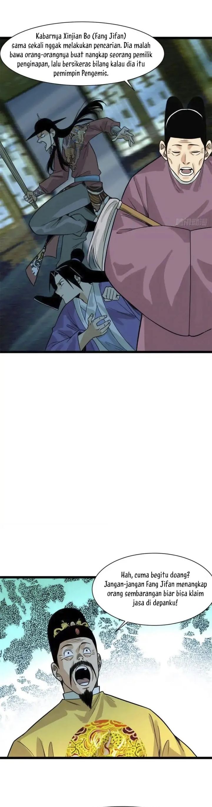 Ming Dynastys Failure Chapter 92 Halaman 5