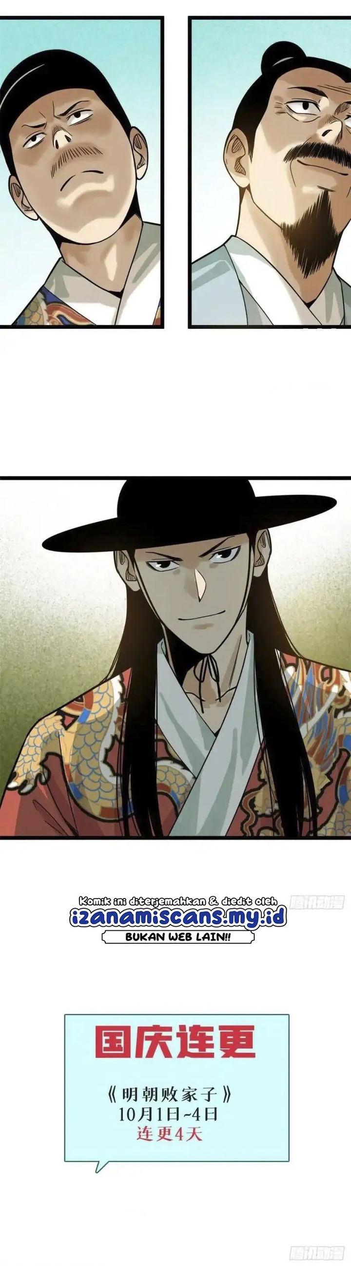 Ming Dynastys Failure Chapter 93 Halaman 12
