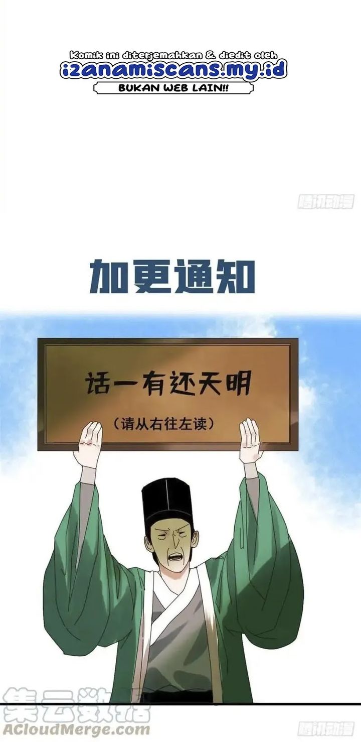Ming Dynastys Failure Chapter 95 Halaman 14
