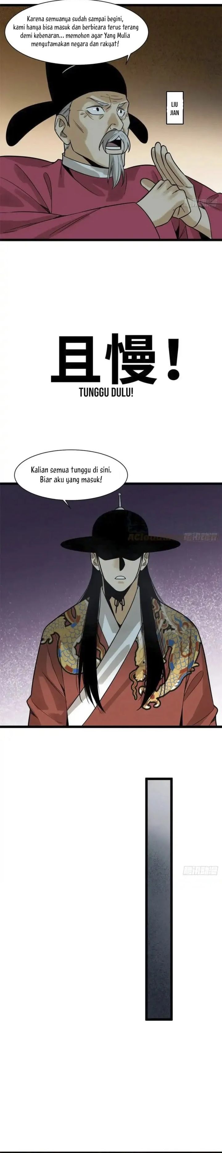 Ming Dynastys Failure Chapter 96 Halaman 7