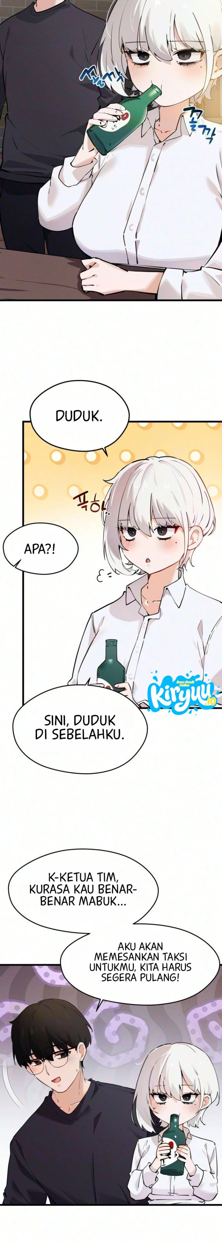 Miss Ji Hye The Uncool Adult Chapter 17 Halaman 5