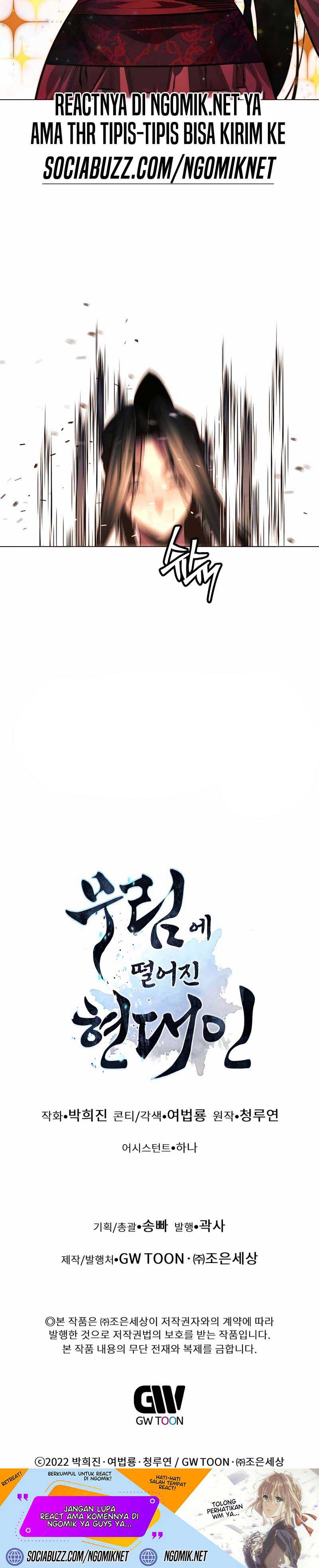 Modern Man Who Fall Into Murim Chapter 76 Halaman 46