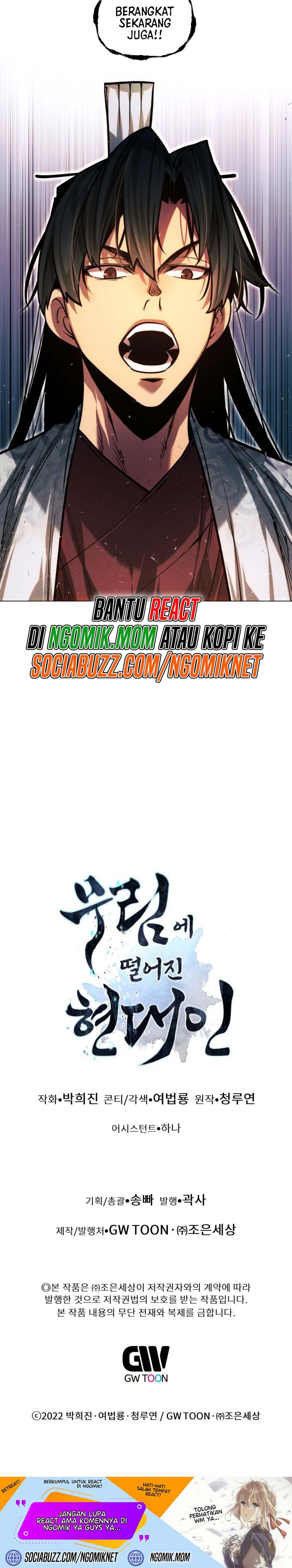Modern Man Who Fall Into Murim Chapter 99 Halaman 55