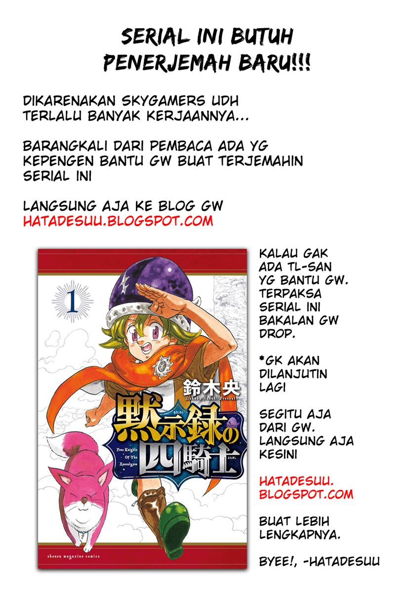 Mokushiroku No Yonkishi Chapter 5 Halaman 25