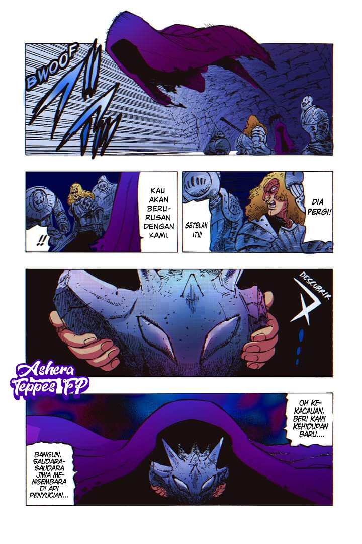 Mokushiroku No Yonkishi Chapter 64 Halaman 15