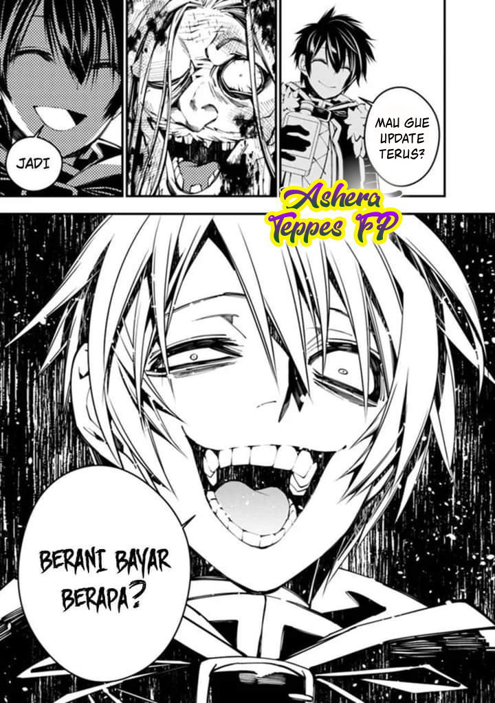 Mokushiroku No Yonkishi Chapter 64 Halaman 23