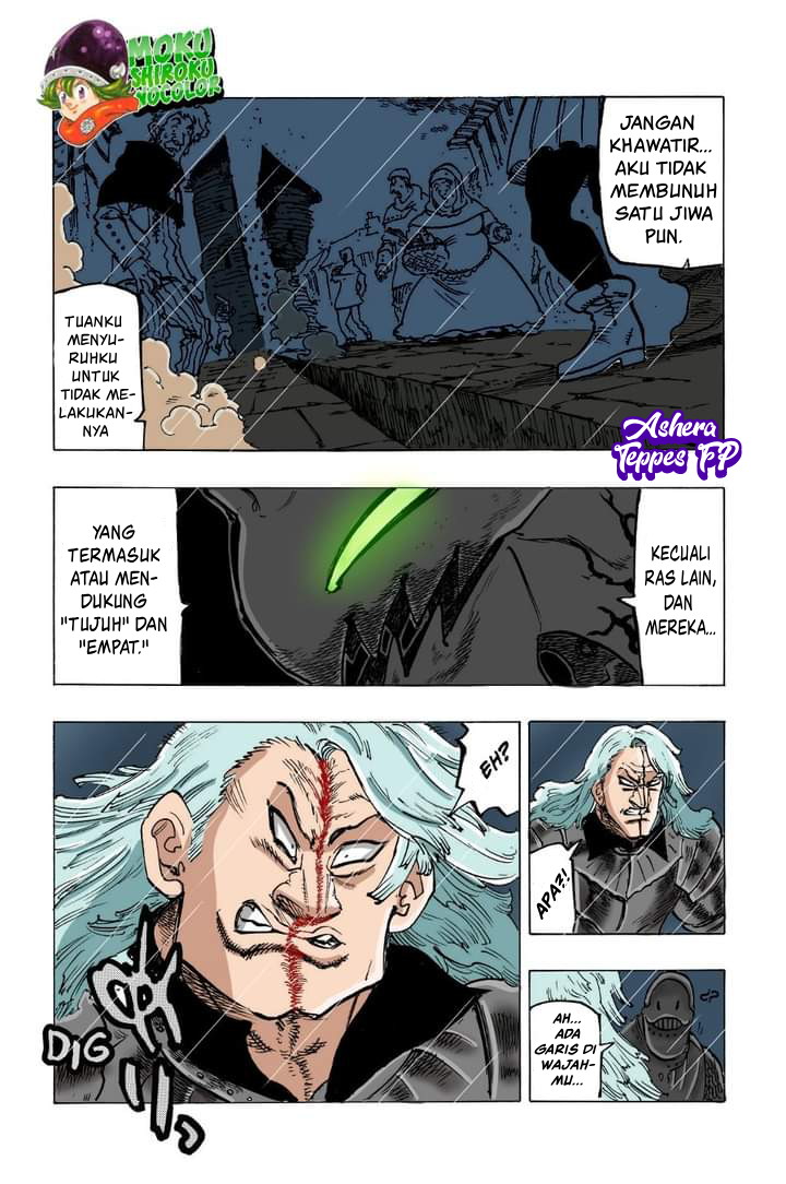 Mokushiroku No Yonkishi Chapter 65 Halaman 11