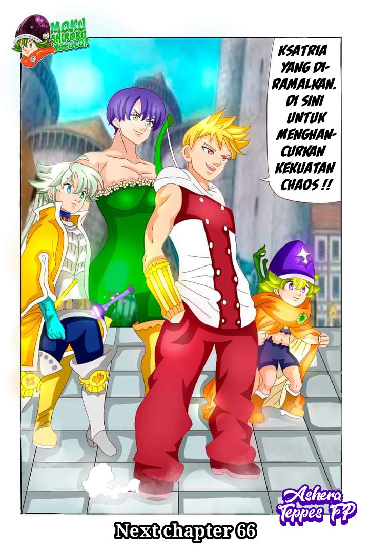 Mokushiroku No Yonkishi Chapter 65 Halaman 21