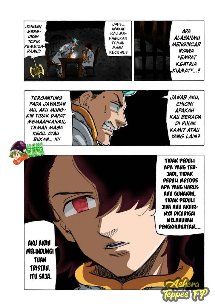 Mokushiroku No Yonkishi Chapter 69 Halaman 15