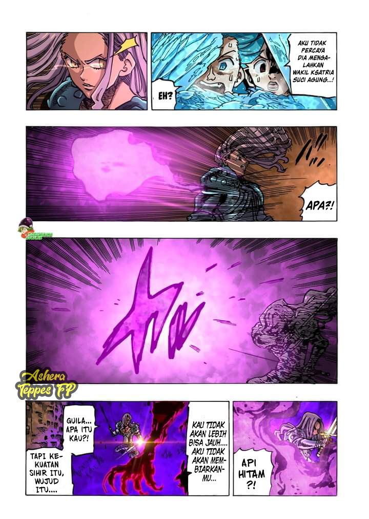 Mokushiroku No Yonkishi Chapter 71 Halaman 11