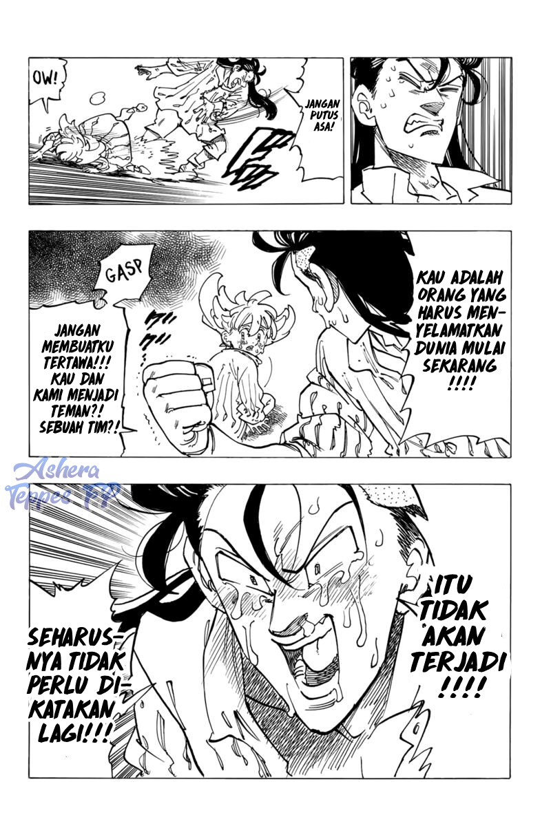 Mokushiroku No Yonkishi Chapter 83 Halaman 15