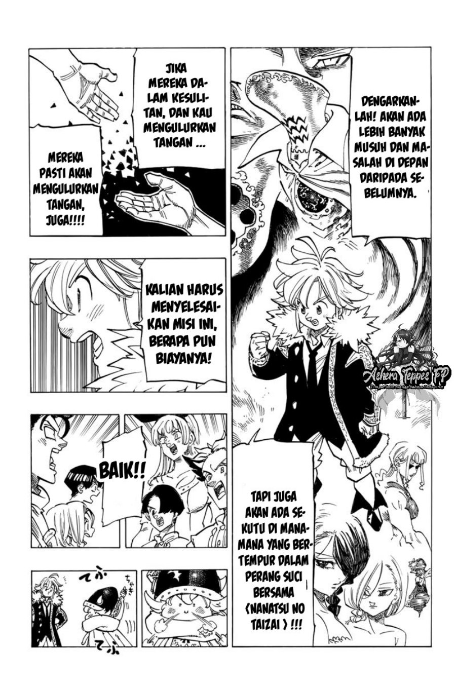 Mokushiroku No Yonkishi Chapter 89 Halaman 12