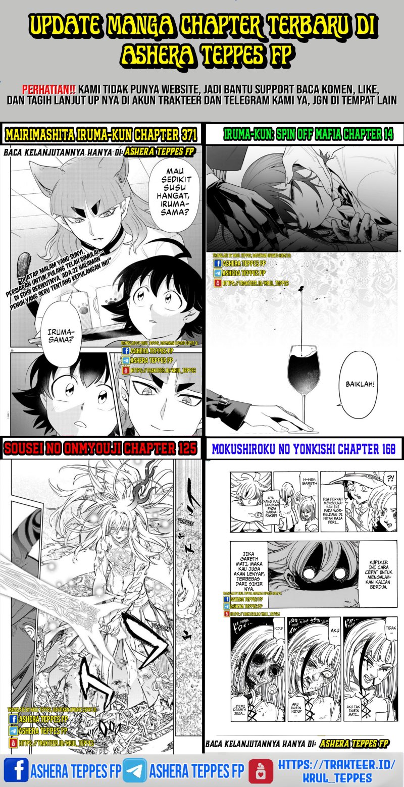 Mokushiroku No Yonkishi Chapter 166 Halaman 11