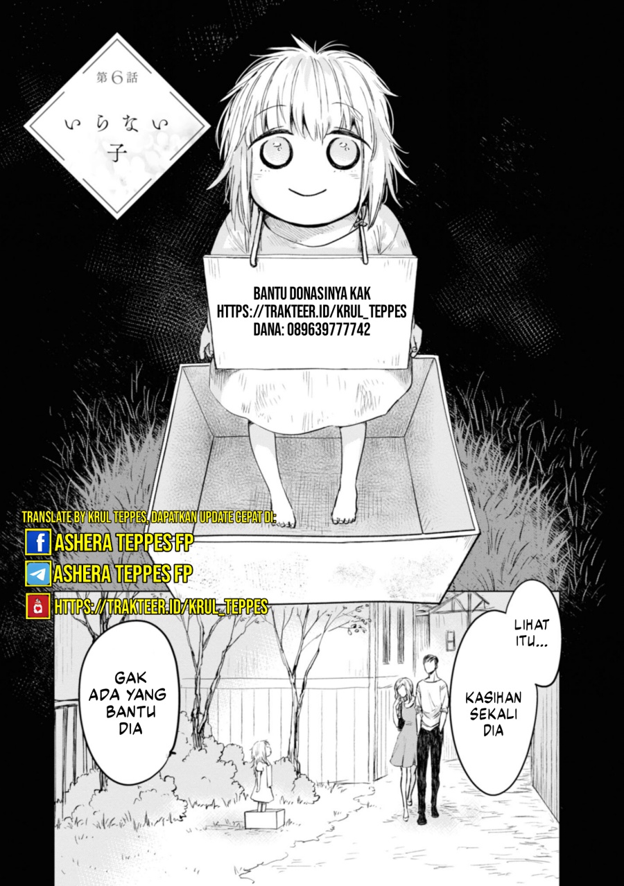 Mokushiroku No Yonkishi Chapter 175 Halaman 19