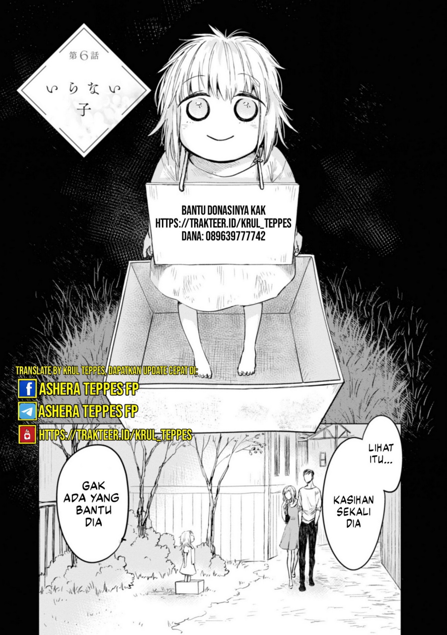 Mokushiroku No Yonkishi Chapter 176 Halaman 21
