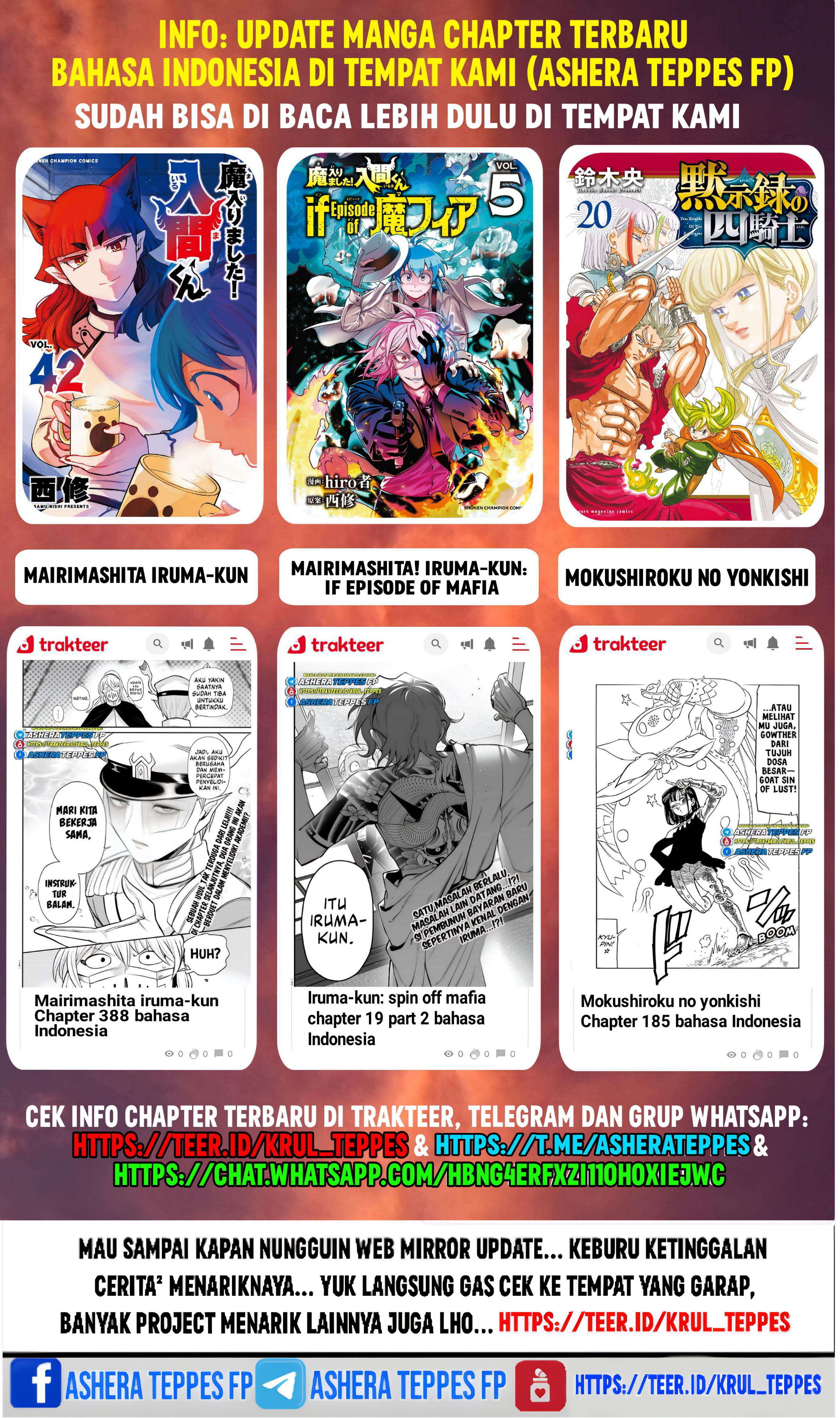 Mokushiroku No Yonkishi Chapter 179 Halaman 24