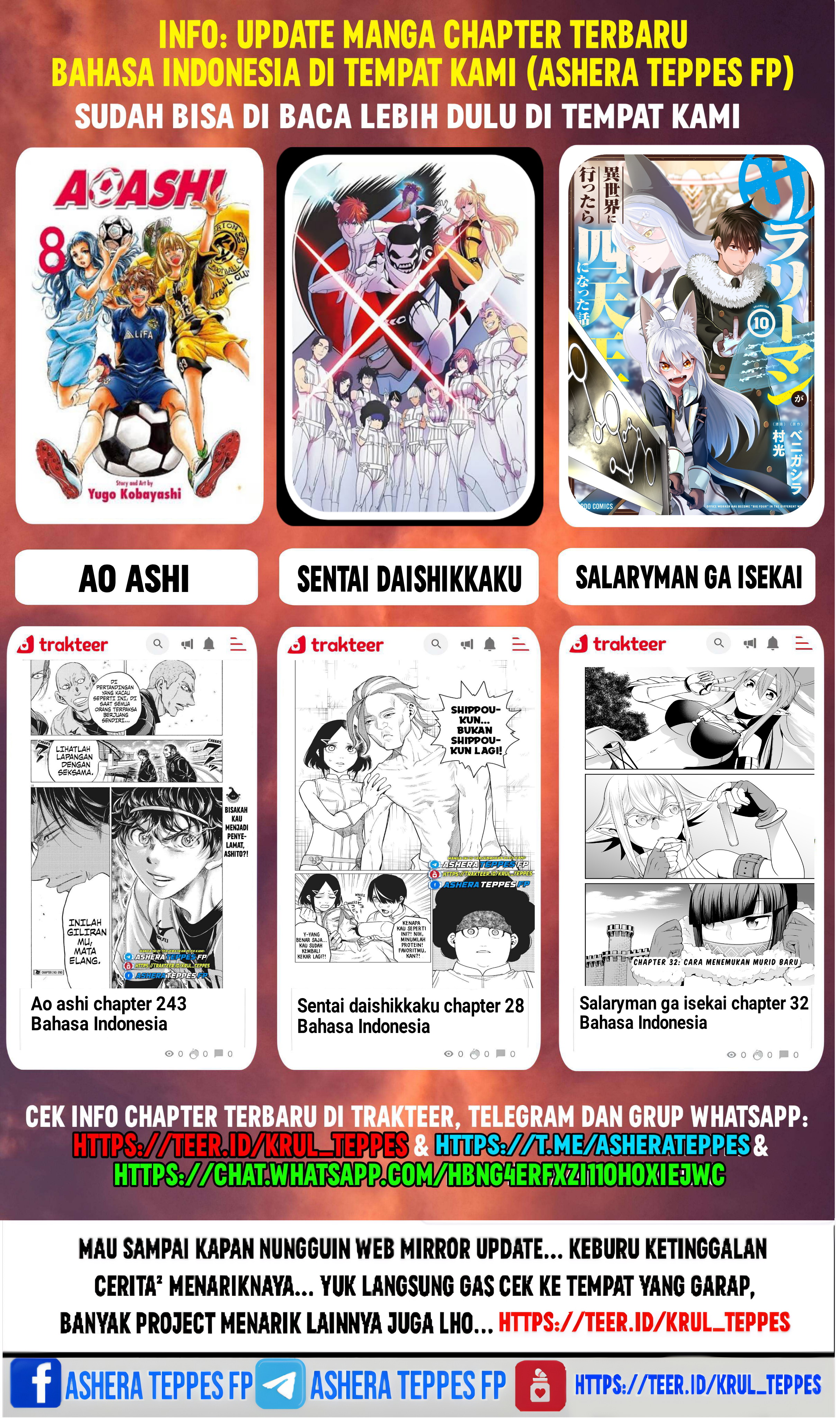 Mokushiroku No Yonkishi Chapter 179 Halaman 25