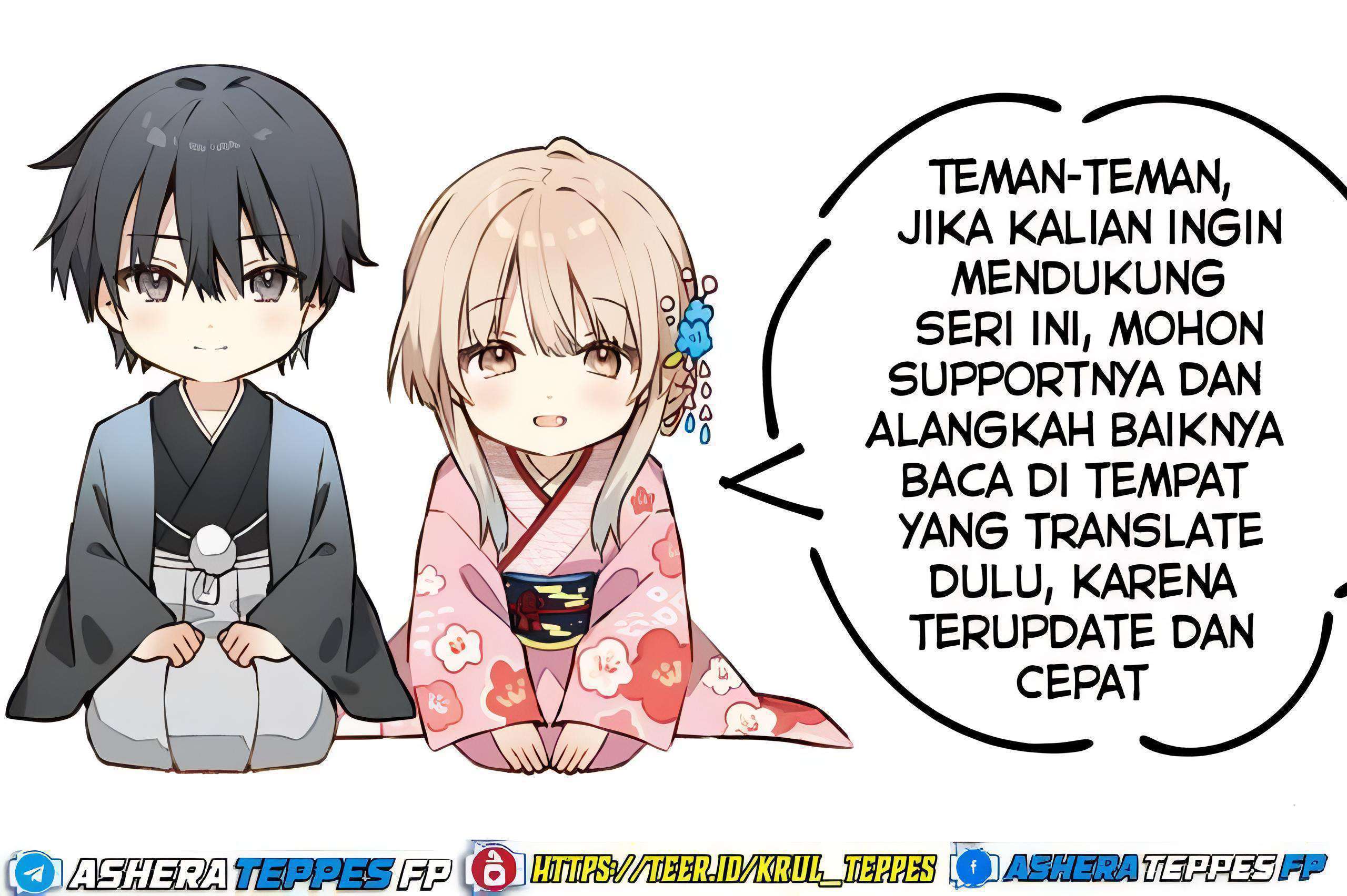 Mokushiroku No Yonkishi Chapter 195 Halaman 23