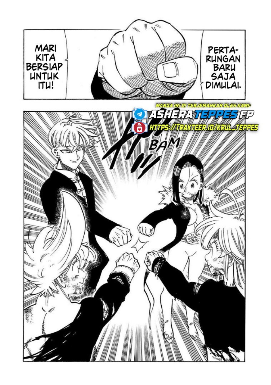 Mokushiroku No Yonkishi Chapter 206 Halaman 17