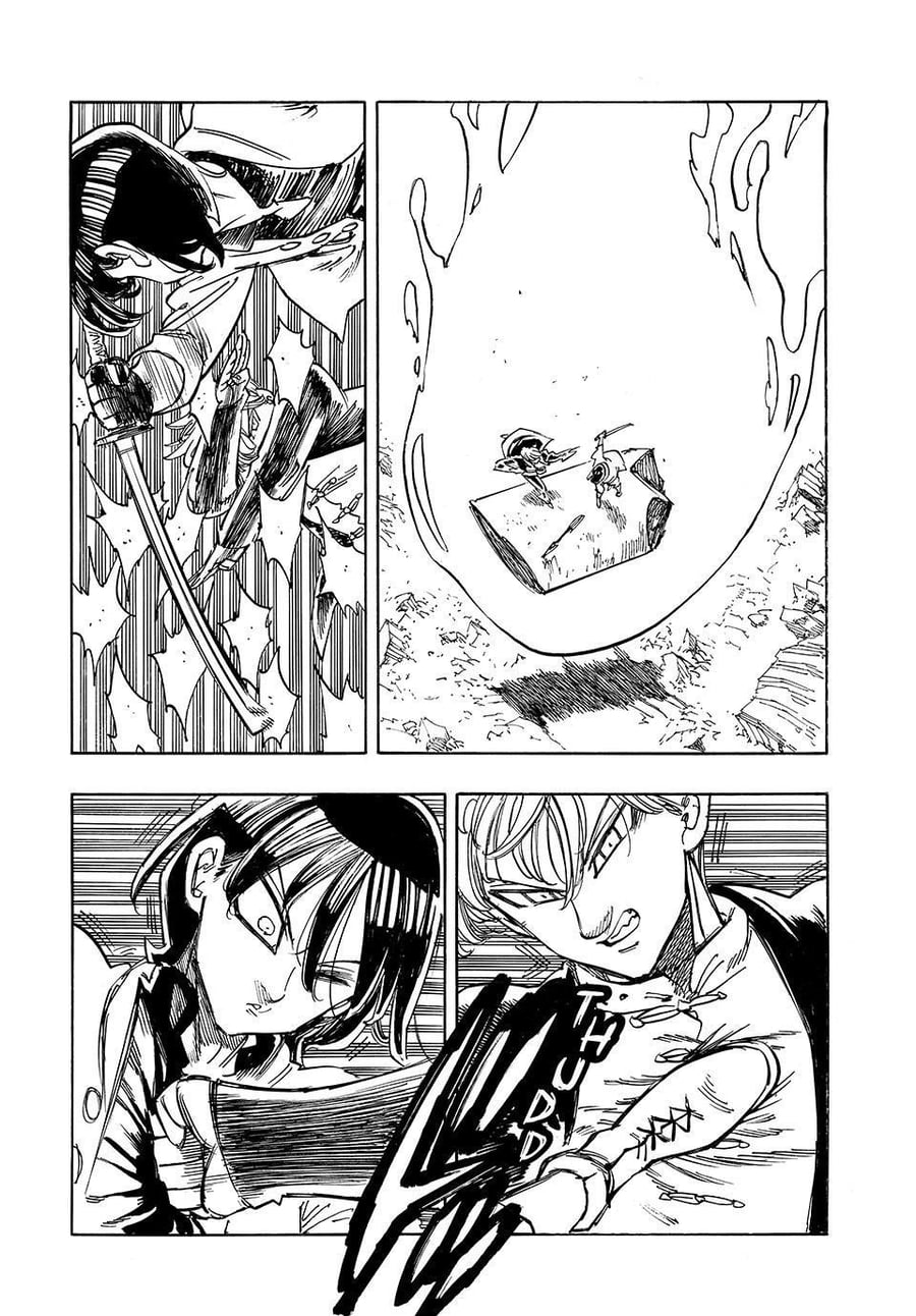 Mokushiroku No Yonkishi Chapter 244 Halaman 14