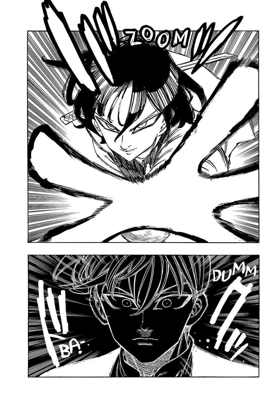 Mokushiroku No Yonkishi Chapter 244 Halaman 17