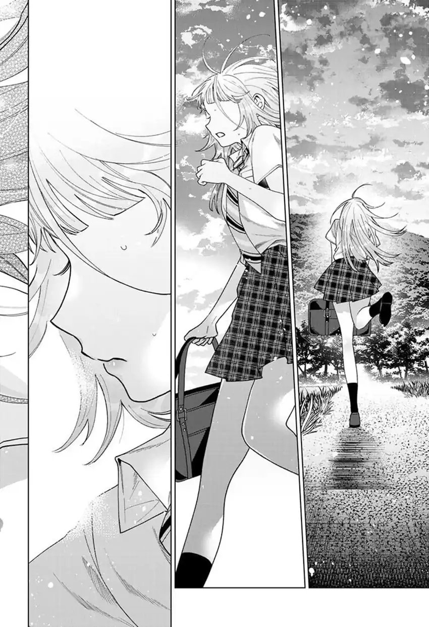 Momose Akira No Hatsukoi Hatan Chuu Chapter 51 Halaman 21