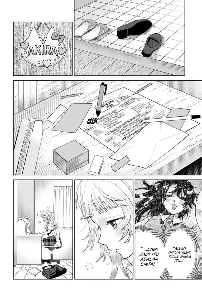 Momose Akira No Hatsukoi Hatan Chuu Chapter 51 Halaman 23