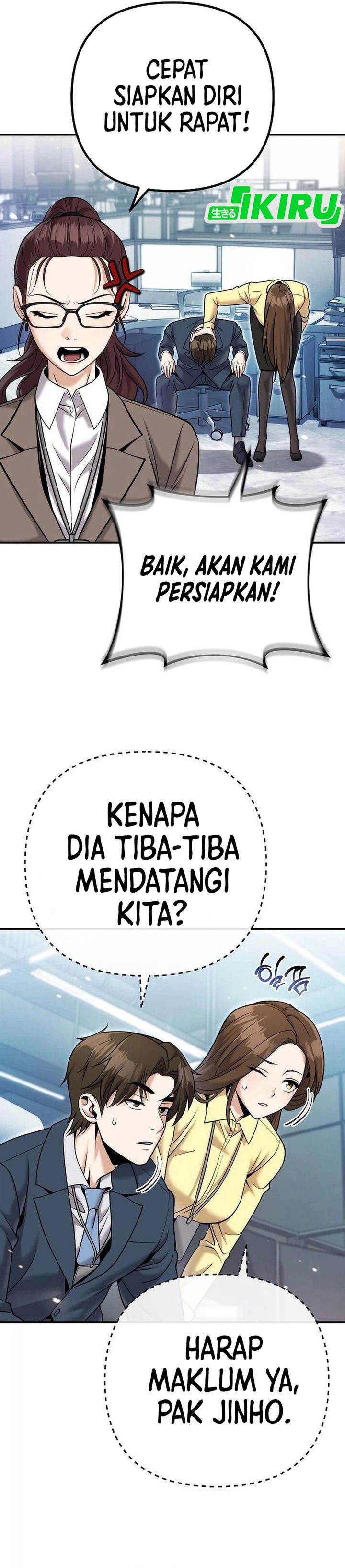Money Keeps Piling Up No Matter How Much I Spend Chapter 4 Halaman 12