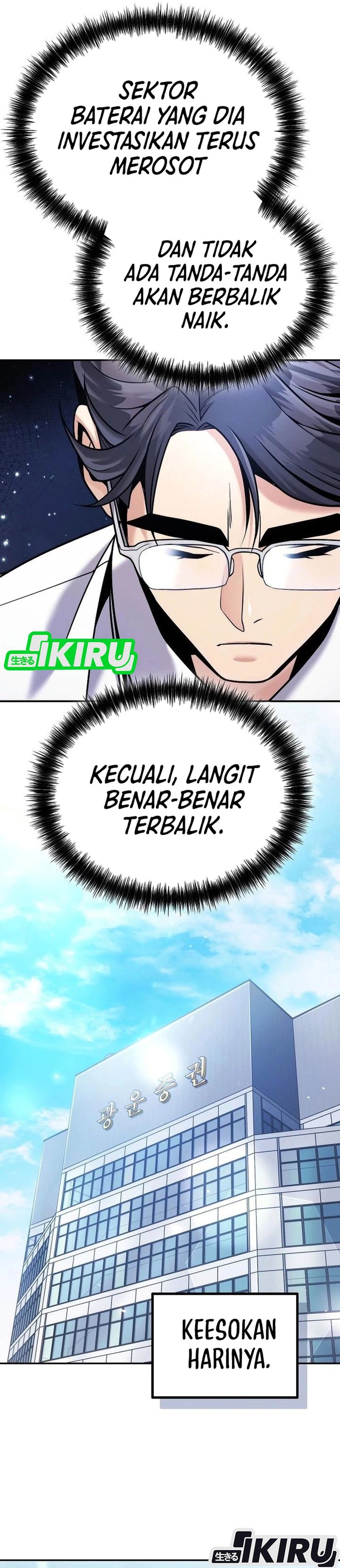 Money Keeps Piling Up No Matter How Much I Spend Chapter 4 Halaman 27