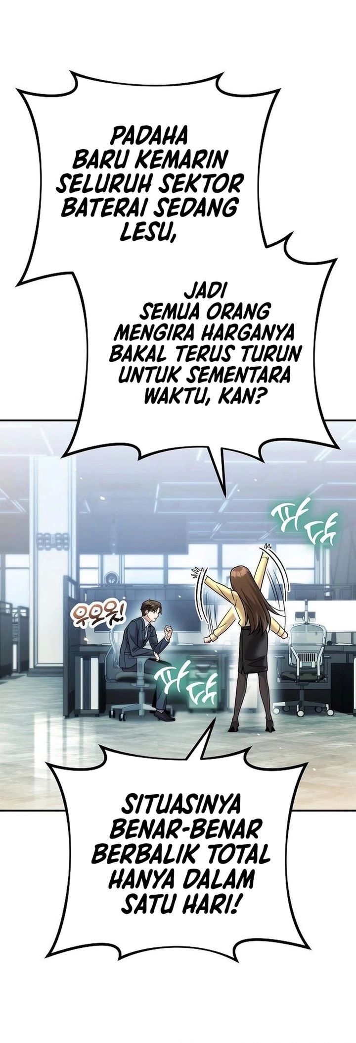Money Keeps Piling Up No Matter How Much I Spend Chapter 4 Halaman 37