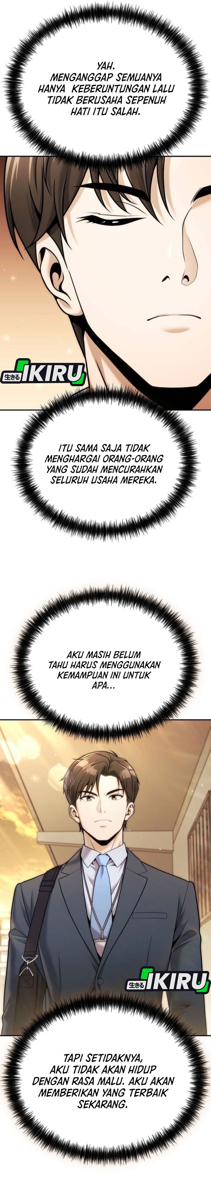 Money Keeps Piling Up No Matter How Much I Spend Chapter 5 Halaman 40
