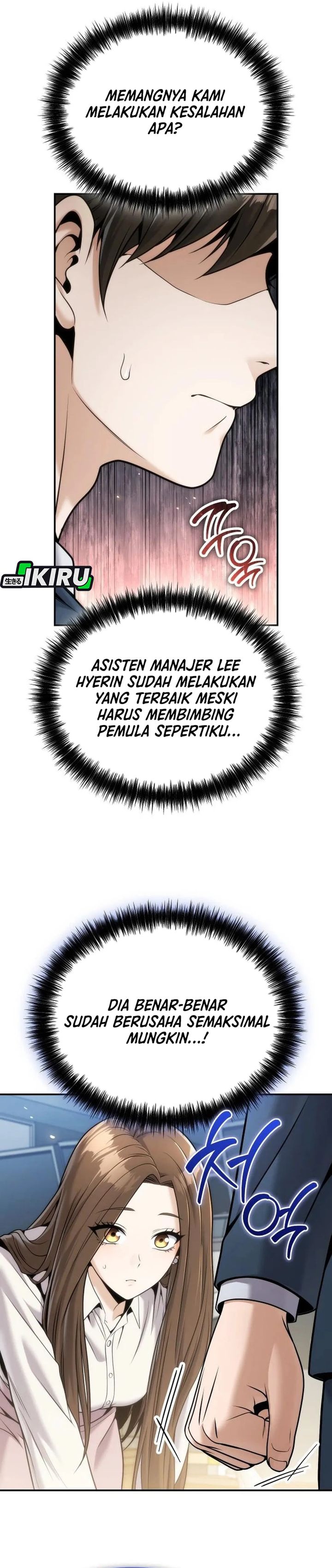Money Keeps Piling Up No Matter How Much I Spend Chapter 6 Halaman 29