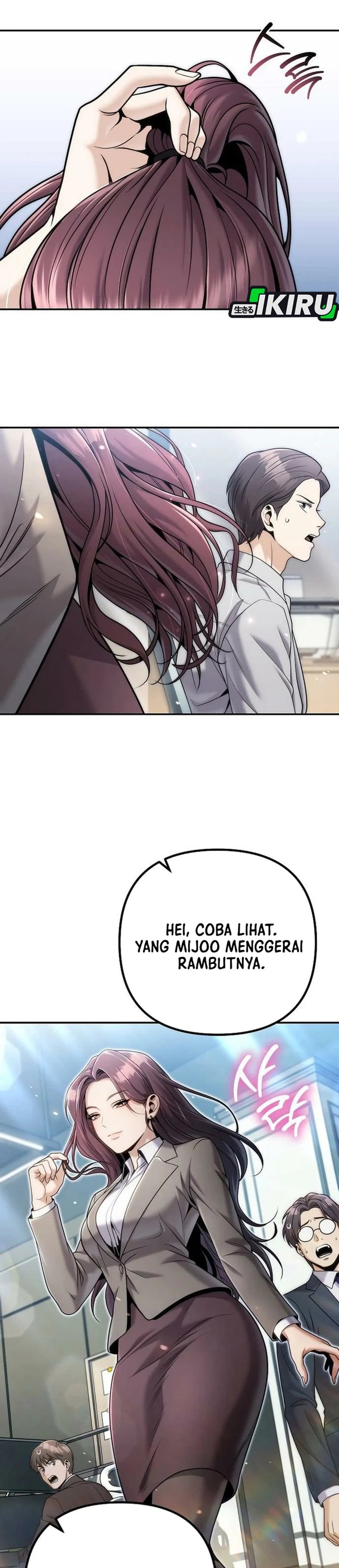 Money Keeps Piling Up No Matter How Much I Spend Chapter 7 Halaman 16