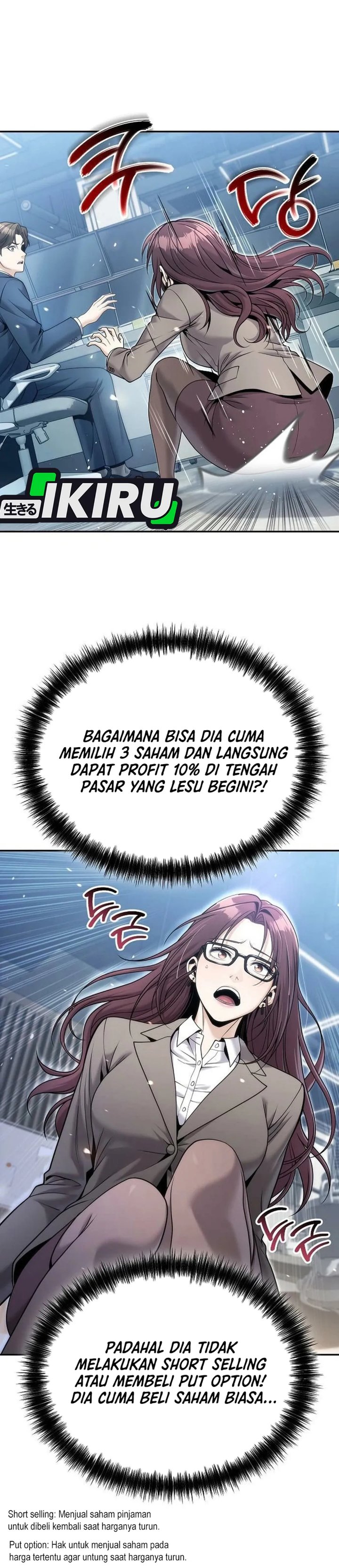 Money Keeps Piling Up No Matter How Much I Spend Chapter 7 Halaman 24