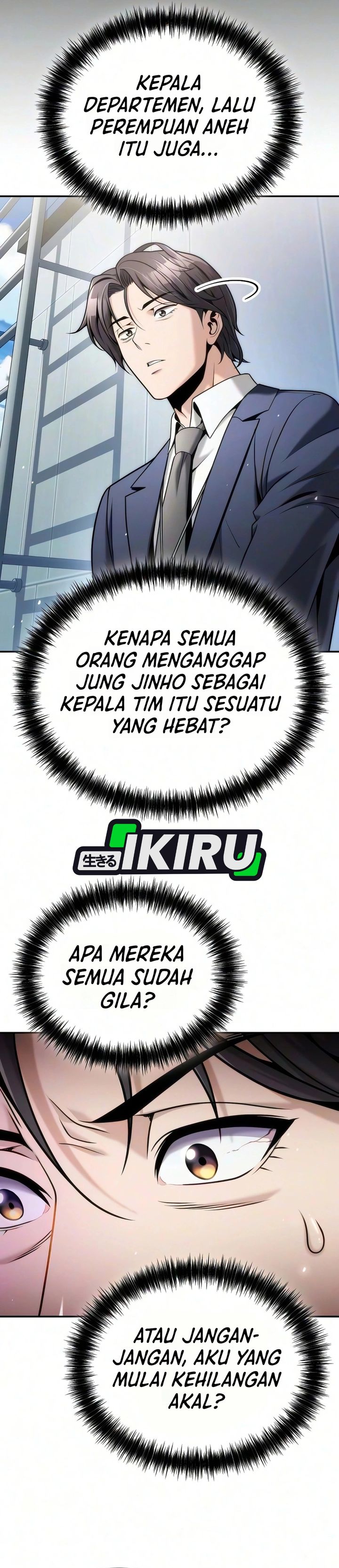 Money Keeps Piling Up No Matter How Much I Spend Chapter 11 Halaman 15