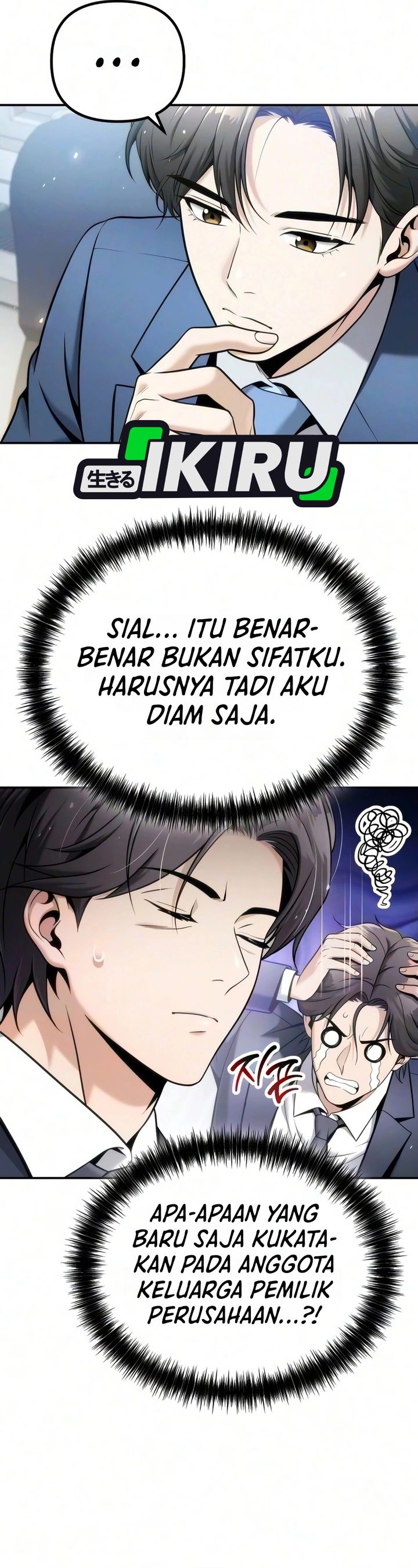 Money Keeps Piling Up No Matter How Much I Spend Chapter 11 Halaman 21