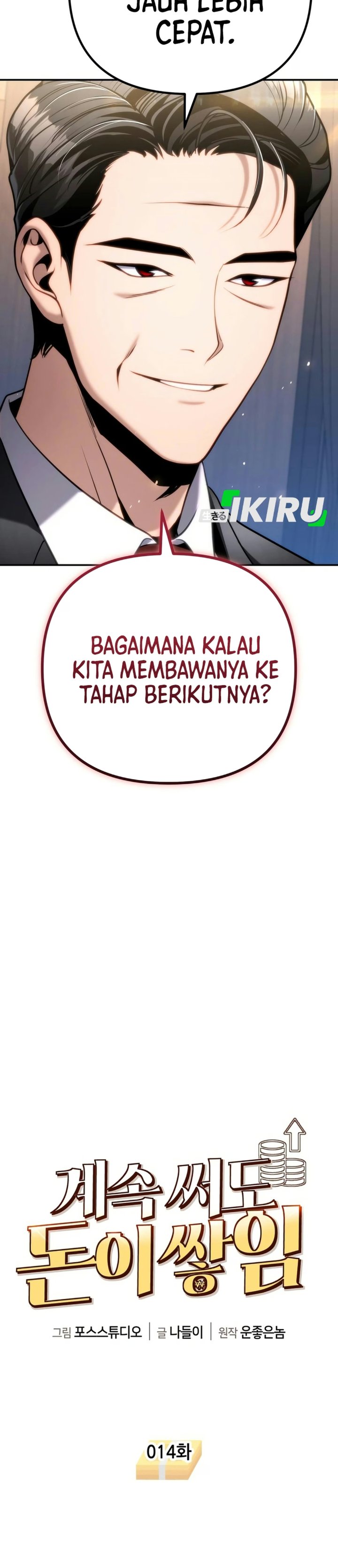 Money Keeps Piling Up No Matter How Much I Spend Chapter 14 Halaman 11