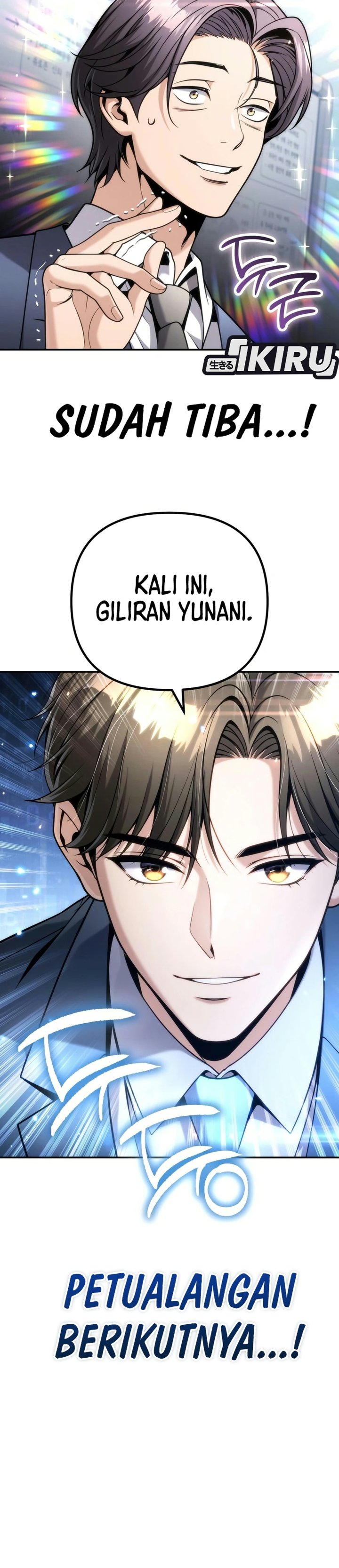 Money Keeps Piling Up No Matter How Much I Spend Chapter 14 Halaman 45